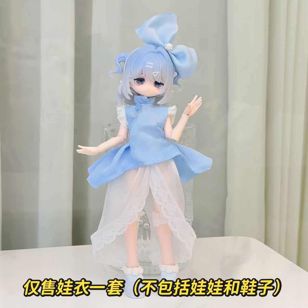 Qoo10] 春夏新作可愛いワンピースドール服 8 分