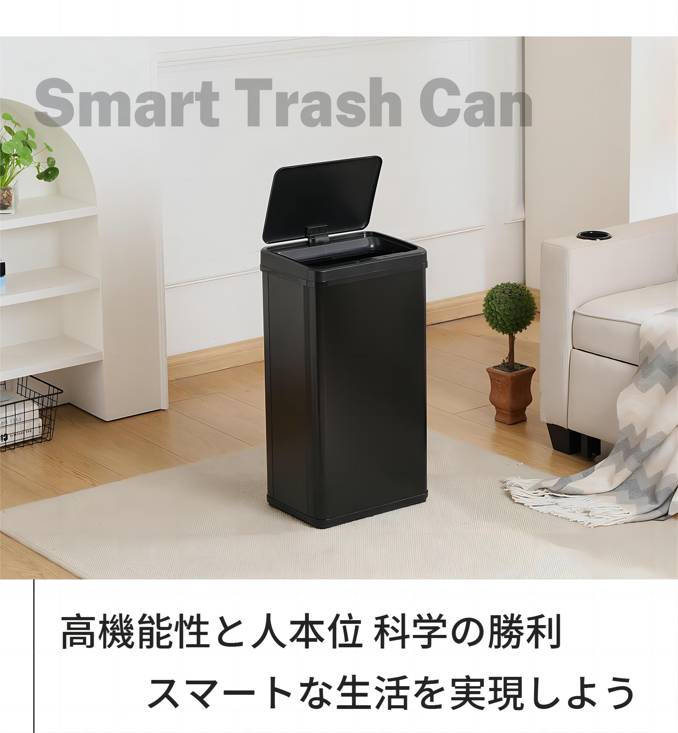 【大好評!最安値挑戦!】ゴミ箱 自動開閉 おしゃれ 45L袋対応 大容量 50L ふた付き 高機能センサー スリム キッチン リビング 屋外 縦型 大型 ステンレス製 ダストボックス ごみ箱 資源ゴミ 【大好評!最安値挑戦!】ゴミ箱 自動開閉 おしゃれ 45L袋対応 大容量 50L ふた付き 高機能センサー スリム キッチン リビング 屋外 縦型 大型 ステンレス製 ダストボックス ごみ箱 資源ゴミ