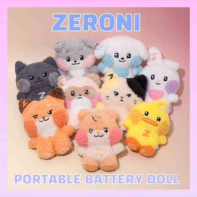 Qoo10] 【公式】 zerobaseone zer : KPOP