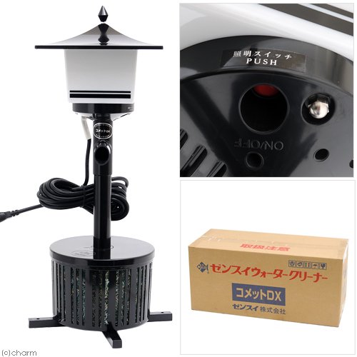 ゼンスイ ウォータークリーナー コメットDX CRC10―11―80―30―00 ゼンスイ ウォータークリーナー コメットDX CRC10―11―80―30―00