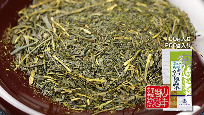 日本茶 お茶 茶葉 とげぬき地蔵茶 200g×12袋セット 美味しい掛川茶 深蒸し茶 国産 煎茶 緑茶 ギフト お中元 敬老の日 2025 プチギフト お茶 内祝い プレゼント 還暦祝い 男性 女性 日本茶 お茶 茶葉 とげぬき地蔵茶 200g×12袋セット 美味しい掛川茶 深蒸し茶 国産 煎茶 緑茶 ギフト お中元 敬老の日 2025 プチギフト お茶 内祝い プレゼント 還暦祝い 男性 女性