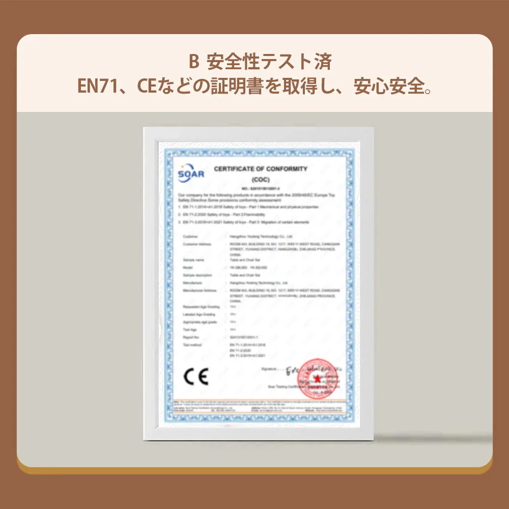 多機能チェア+デスクセット 学習机 2Ways 収納 デスク高さ調整可能 キッズチェア ブロックデスク ホワイトボード 組立簡単 赤ちゃん 子供 ギフト 多機能チェア+デスクセット 学習机 2Ways 収納 デスク高さ調整可能 キッズチェア ブロックデスク ホワイトボード 組立簡単 赤ちゃん 子供 ギフト