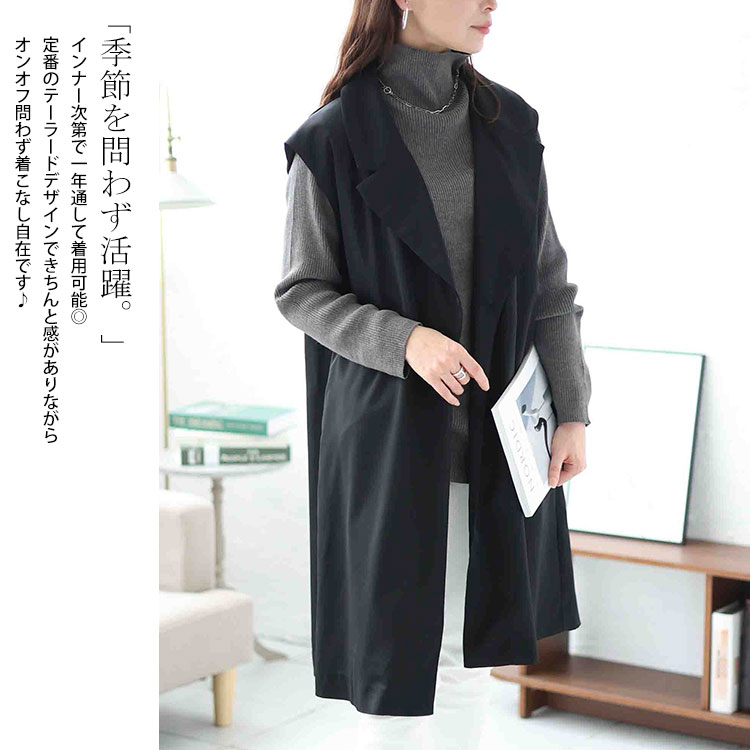 大きいサイズレディース コート ジャケット ベスト ジレ テーラードロングベスト テーラードベスト ロングベスト テーラード ジレンチ ロング ポケット ノースリーブ ボタン 重ね着 Vネック スリッ 大きいサイズレディース コート ジャケット ベスト ジレ テーラードロングベスト テーラードベスト ロングベスト テーラード ジレンチ ロング ポケット ノースリーブ ボタン 重ね着 Vネック スリッ