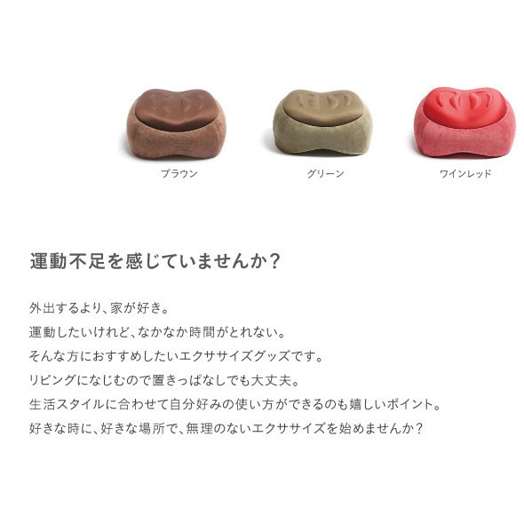 PROIDEA(プロイデア) スリムルームステッパー (送料無料) 有酸素運動 ダイエット PROIDEA(プロイデア) スリムルームステッパー (送料無料) 有酸素運動 ダイエット