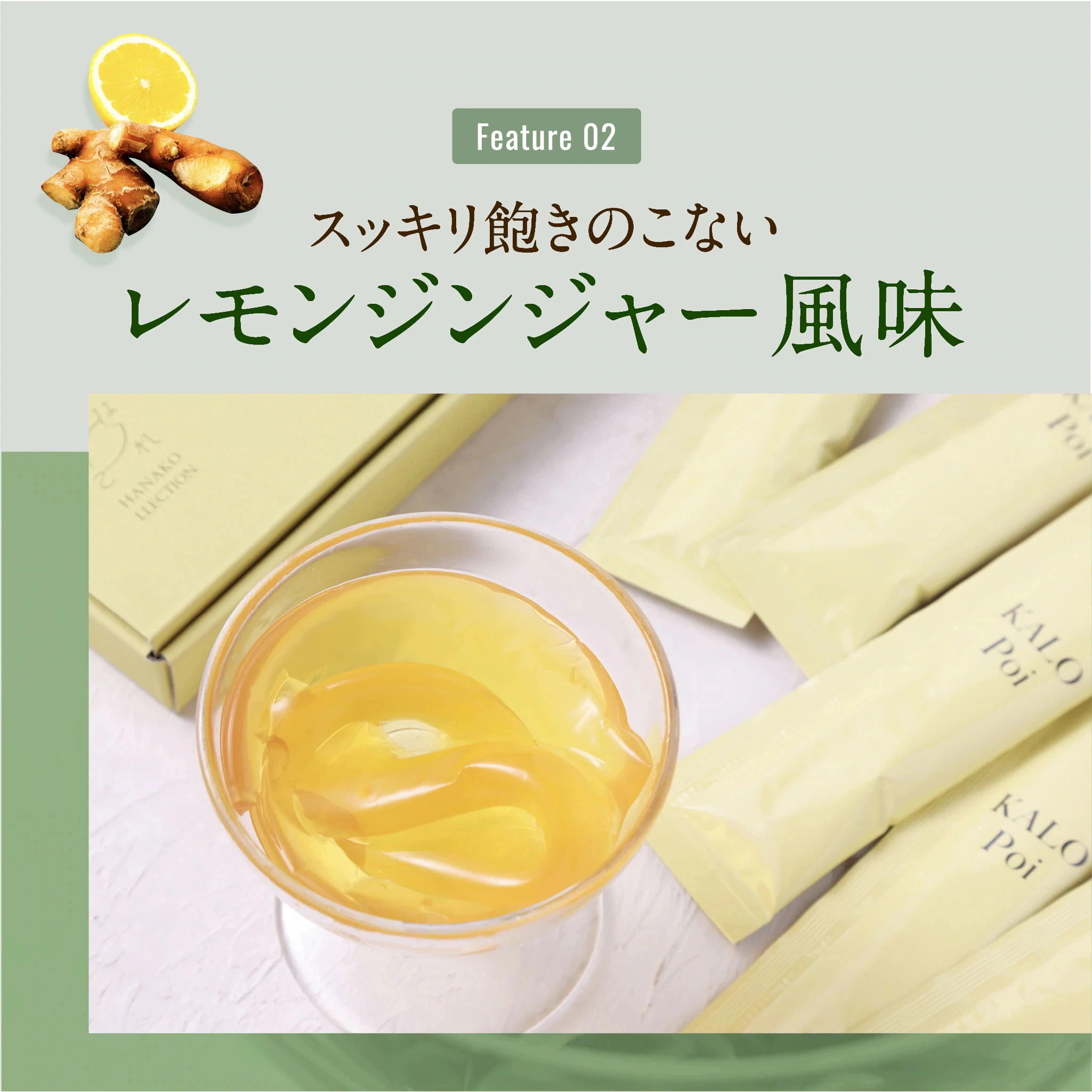 KALOPoi カロポイ 50本エコパック 機能性表示食品 食物繊維(難消化性デキストリン)が食事の脂肪と糖の吸収を抑える 便通を整える KALOPoi カロポイ 50本エコパック 機能性表示食品 食物繊維(難消化性デキストリン)が食事の脂肪と糖の吸収を抑える 便通を整える