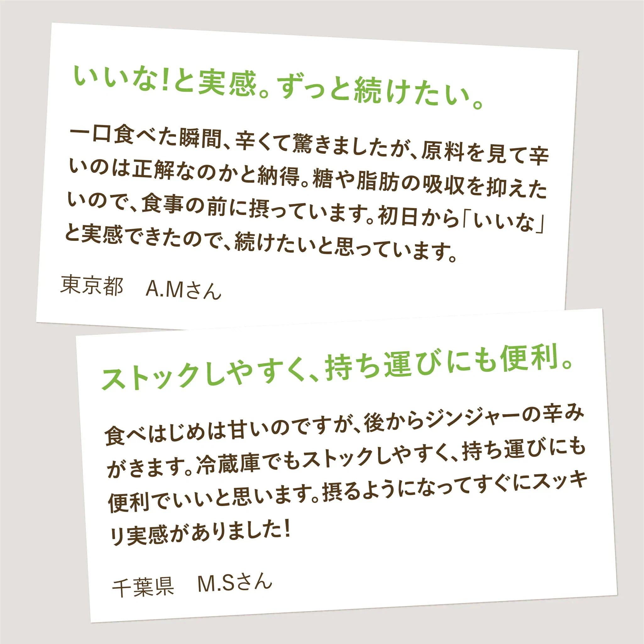 KALOPoi カロポイ 50本エコパック 機能性表示食品 食物繊維(難消化性デキストリン)が食事の脂肪と糖の吸収を抑える 便通を整える KALOPoi カロポイ 50本エコパック 機能性表示食品 食物繊維(難消化性デキストリン)が食事の脂肪と糖の吸収を抑える 便通を整える