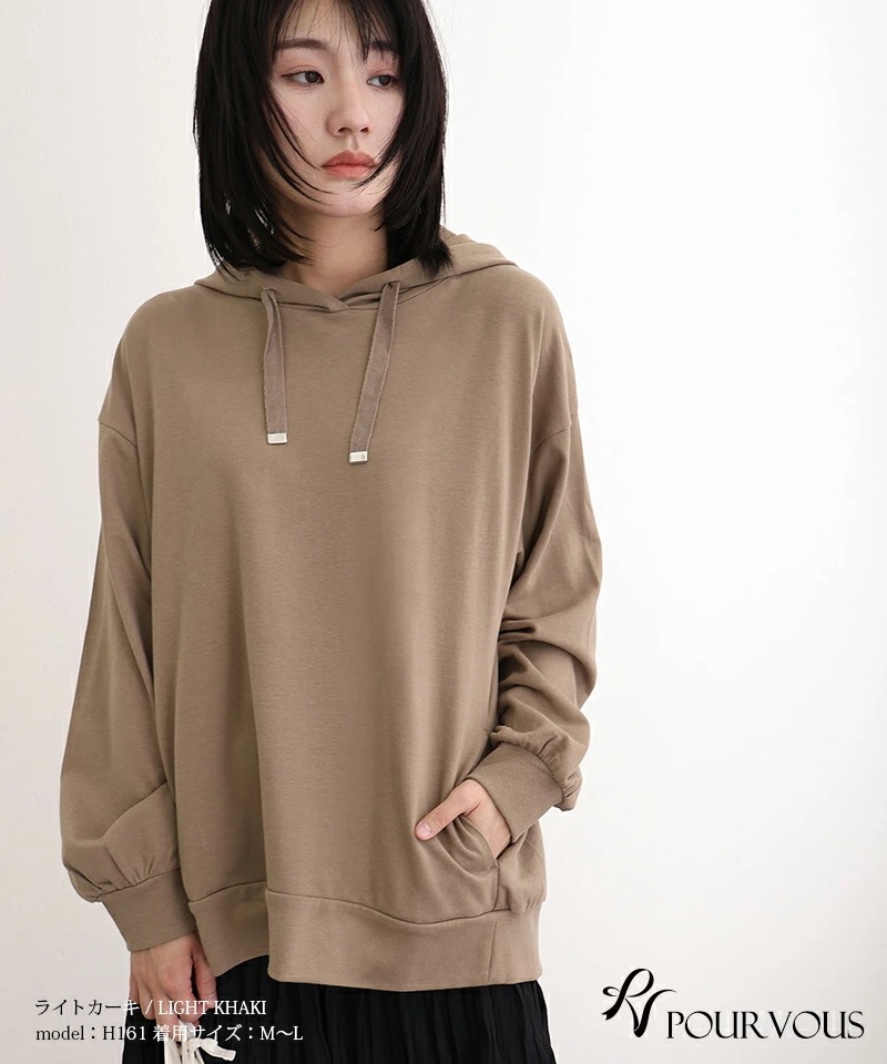 デイリー 着やせ 着回し ブラック 10代 杢グレー スリット ポケット 20代 40代 ミニ裏毛 フード 大人 綿 ライトカーキ オーバーサイズ ゆったり 30代 韓国 ポリウレタン デート 春 お