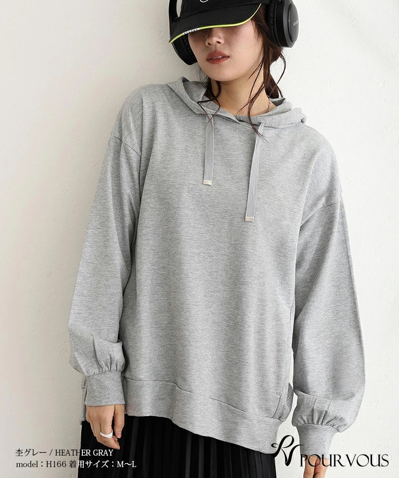 デイリー 着やせ 着回し ブラック 10代 杢グレー スリット ポケット 20代 40代 ミニ裏毛 フード 大人 綿 ライトカーキ オーバーサイズ ゆったり 30代 韓国 ポリウレタン デート 春 お