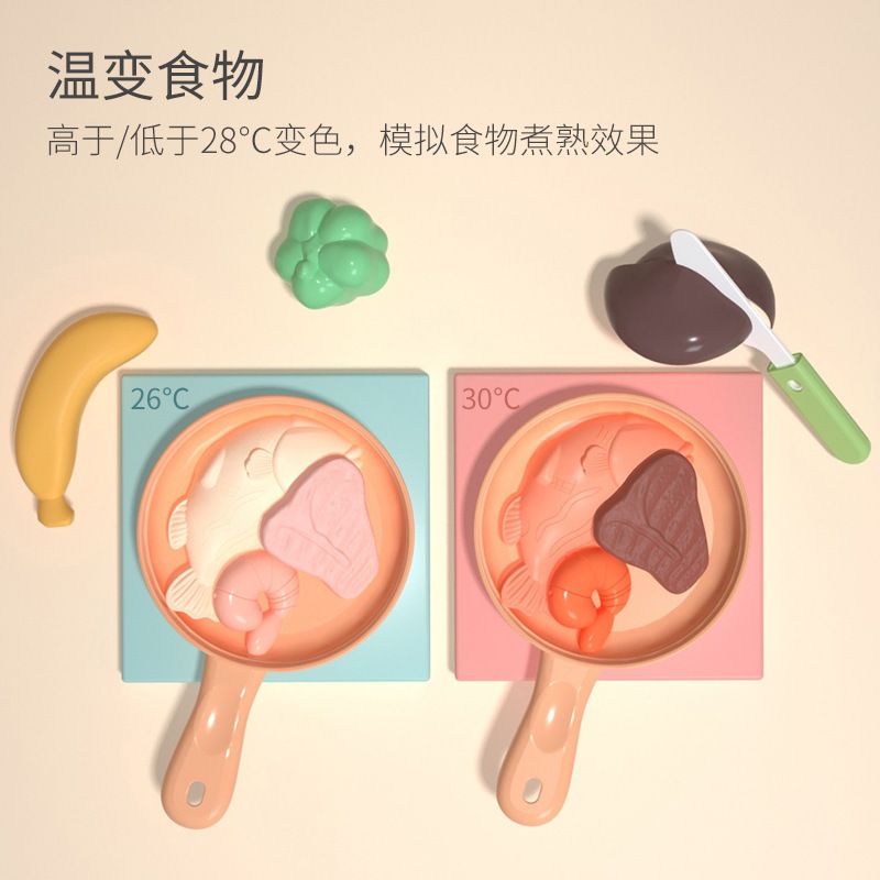 子供用シミュレーション93cm音と光の水スプレーキッチンままごとセットスチーム調理食器テーブルおもちゃ- Wdp39 ピンク - (卵蒸し器付き)wdr39 グリーンモデル-(卵蒸し器付) wdr46 子供用シミュレーション93cm音と光の水スプレーキッチンままごとセットスチーム調理食器テーブルおもちゃ- Wdp39 ピンク - (卵蒸し器付き)wdr39 グリーンモデル-(卵蒸し器付) wdr46