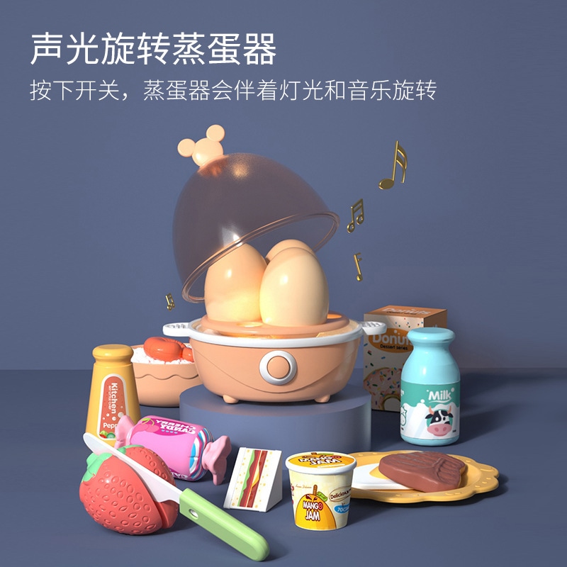 子供用シミュレーション93cm音と光の水スプレーキッチンままごとセットスチーム調理食器テーブルおもちゃ- Wdp39 ピンク - (卵蒸し器付き)wdr39 グリーンモデル-(卵蒸し器付) wdr46 子供用シミュレーション93cm音と光の水スプレーキッチンままごとセットスチーム調理食器テーブルおもちゃ- Wdp39 ピンク - (卵蒸し器付き)wdr39 グリーンモデル-(卵蒸し器付) wdr46
