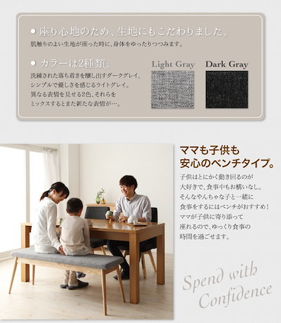 大得価 04060061465670 : 北欧デザインエクステンションダイニング : 家具・インテリア 人気超歓迎