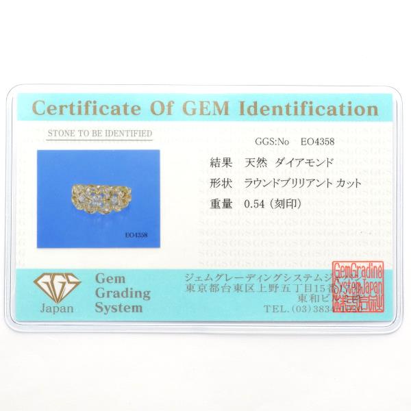 K18 18金 YG リング 指輪 9.5号 ダイヤ 0.54 カード鑑別書 ジュエリー 中古 pattayablatt.com