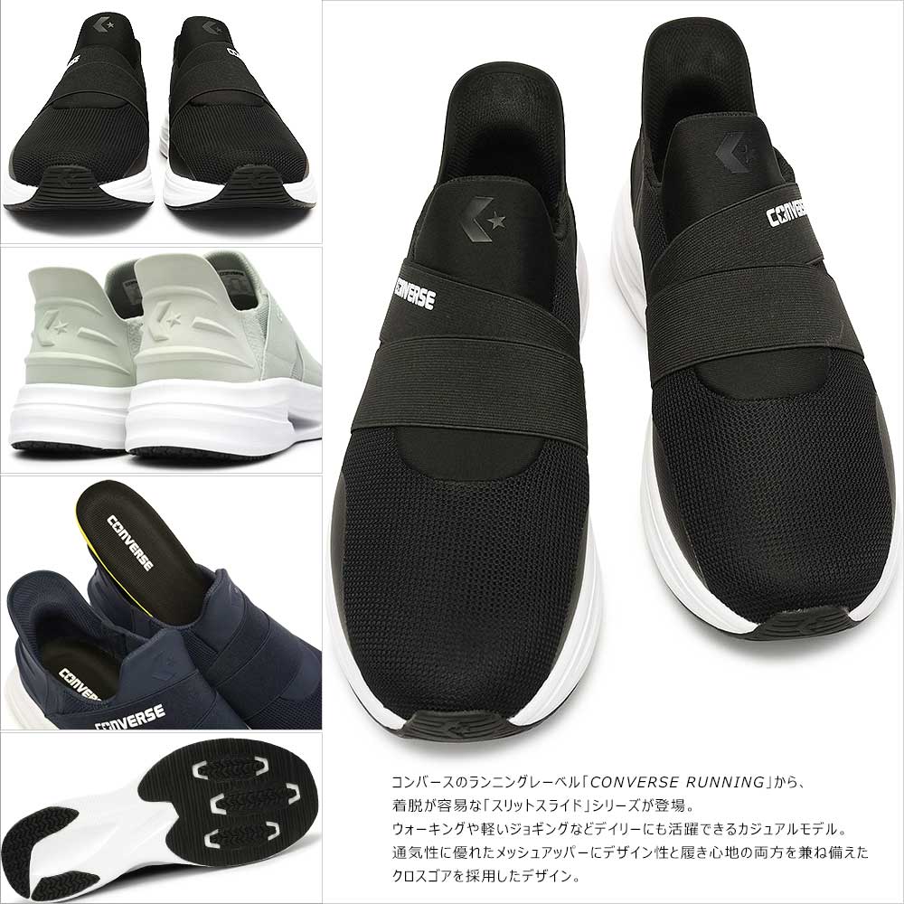 ケイブスター SS XG スリッポン メンズ レディース ユニセックス スニーカー ケイブスター SS XG スリッポン メンズ レディース ユニセックス スニーカー