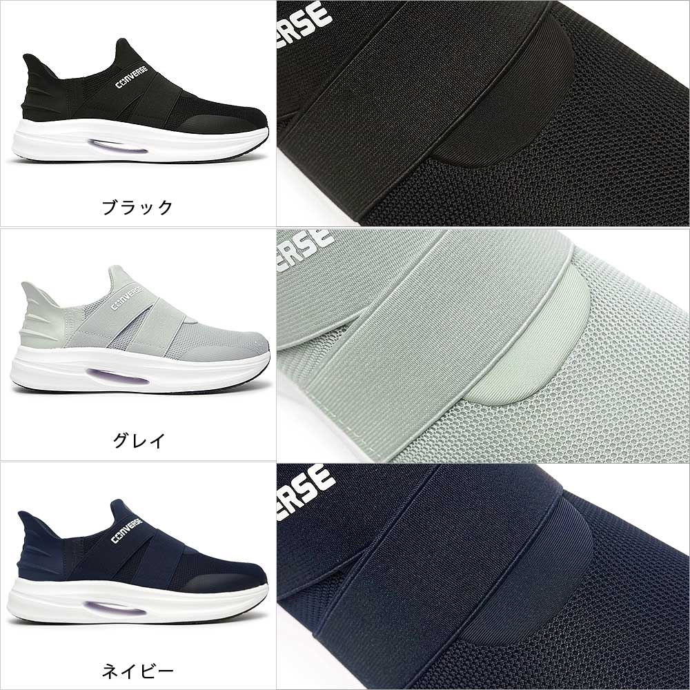 ケイブスター SS XG スリッポン メンズ レディース ユニセックス スニーカー ケイブスター SS XG スリッポン メンズ レディース ユニセックス スニーカー