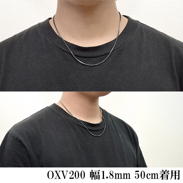 シルバーチェーン ネックレス チェーン いぶしベネチアンチェーン 幅約1.8mm 50cm シルバーチェーン ネックレス チェーン いぶしベネチアンチェーン 幅約1.8mm 50cm