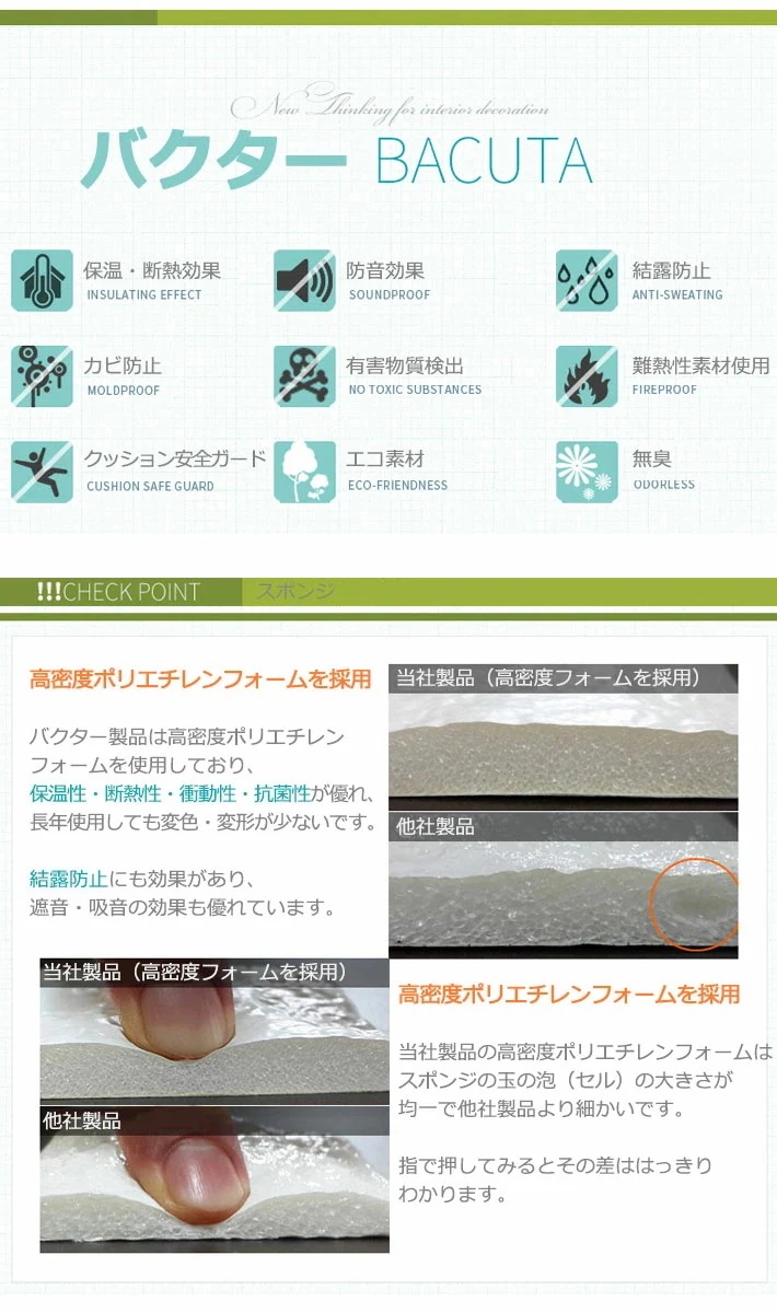 【急速出荷!】壁紙 レンガ 【お得な壁紙シール6枚セット】 レンガ 壁用 シール シート 壁紙 ブリック クッション壁紙 立体壁紙 輸入壁紙 [オーカーイエロー] 壁紙レンガシール リフォーム DIY