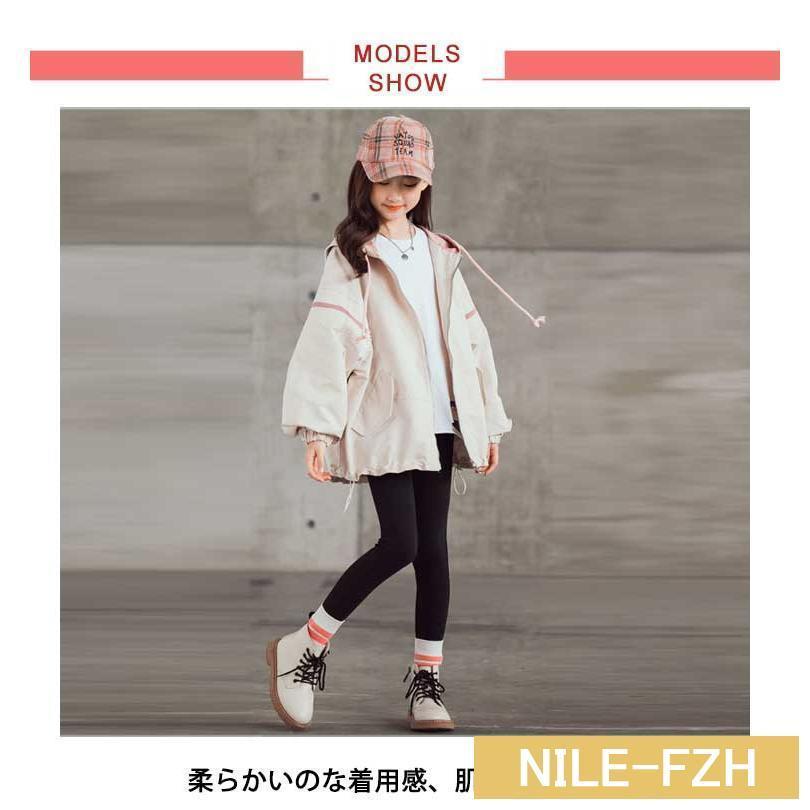 【2枚購入で 280円OFF!】タイムセール スプリングコート 女の子 薄手 マウンテンパーカー キッズ ジャンパー ウインドブレーカー ジャージ 切り替え 春 アウター フ今月の新型