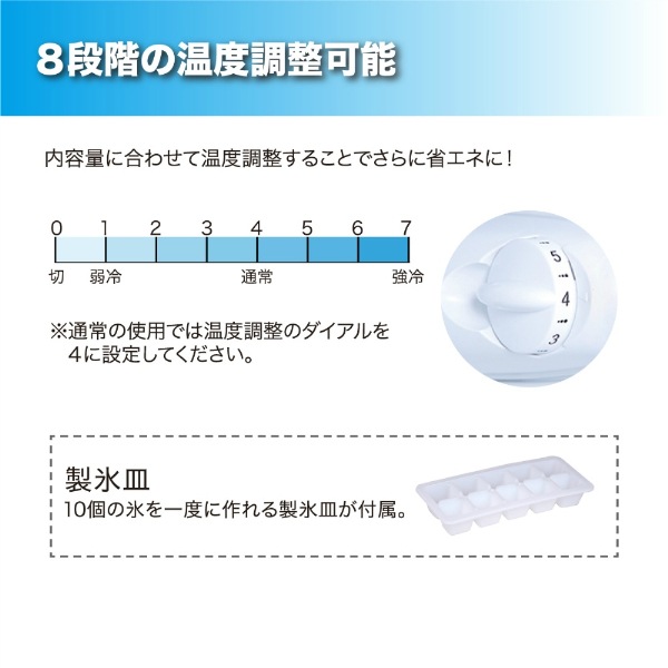 冷蔵庫 一人暮らし 138L 右開き ノンフロン マクスゼン JR138ML01GM ガンメタリック