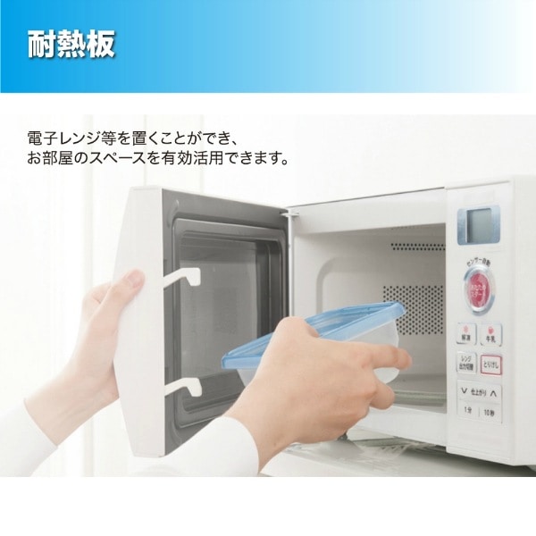 冷蔵庫 一人暮らし 138L 右開き ノンフロン マクスゼン JR138ML01GM ガンメタリック