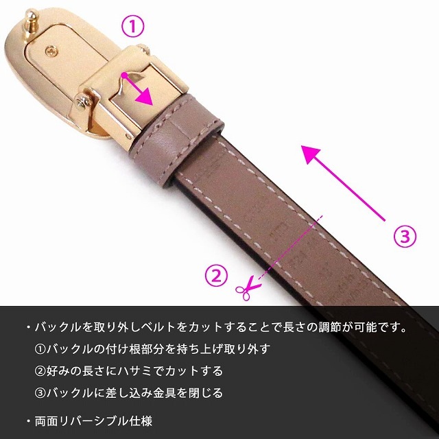 コーチ ベルト COACH アウトレット シグネチャー バックル エライザ カットトゥサイズ リバーシブル ベルト CP366 IMTIB
