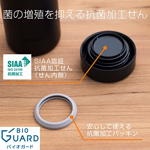 タイガー魔法瓶(TIGER) タイガー 水筒 350ml スクリュー マグボトル ステンレスボトル 真空断熱ボトル 保温保冷 在宅 タンブラー利用可 フロストホワイト MMZ-K351WF