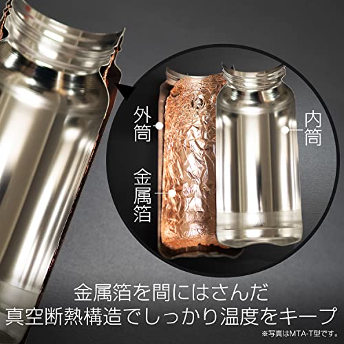 タイガー魔法瓶(TIGER) タイガー 水筒 350ml スクリュー マグボトル ステンレスボトル 真空断熱ボトル 保温保冷 在宅 タンブラー利用可 フロストホワイト MMZ-K351WF