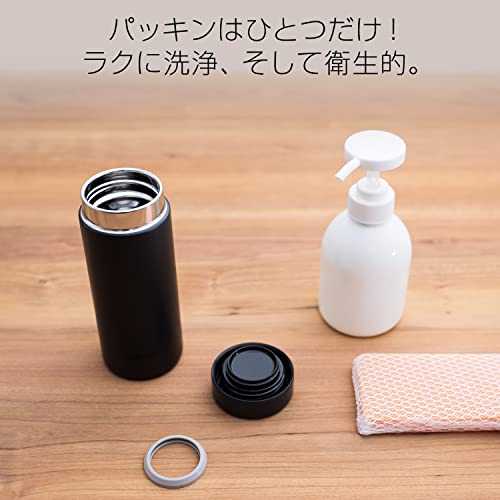 タイガー魔法瓶(TIGER) タイガー 水筒 350ml スクリュー マグボトル ステンレスボトル 真空断熱ボトル 保温保冷 在宅 タンブラー利用可 フロストホワイト MMZ-K351WF