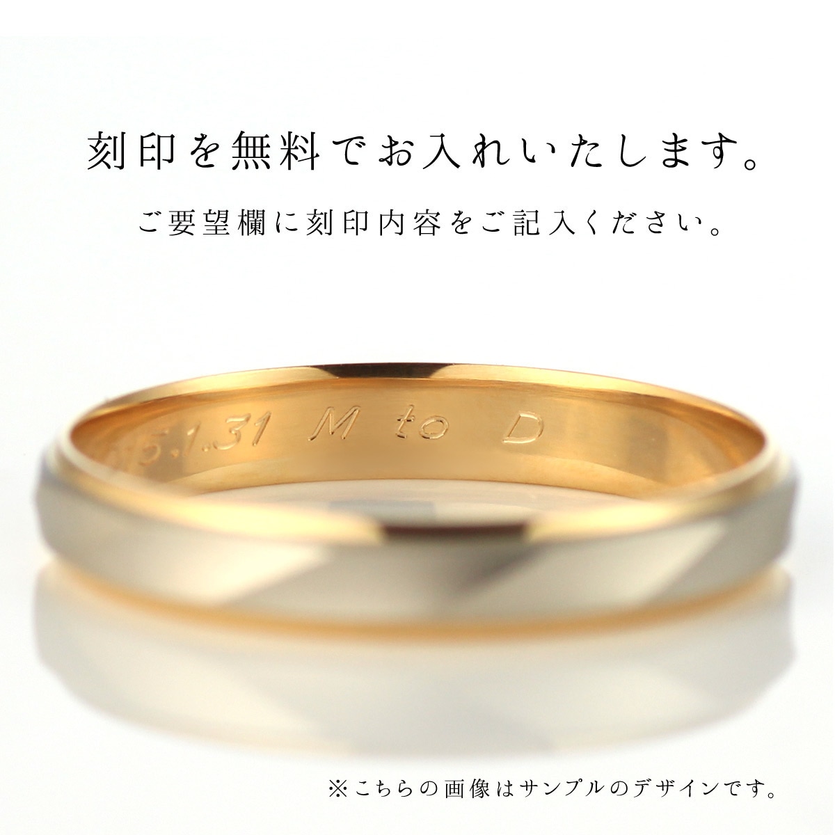 プラチナ結婚指輪マリッジリングペアリング : 腕時計・アクセサリー 定番特価