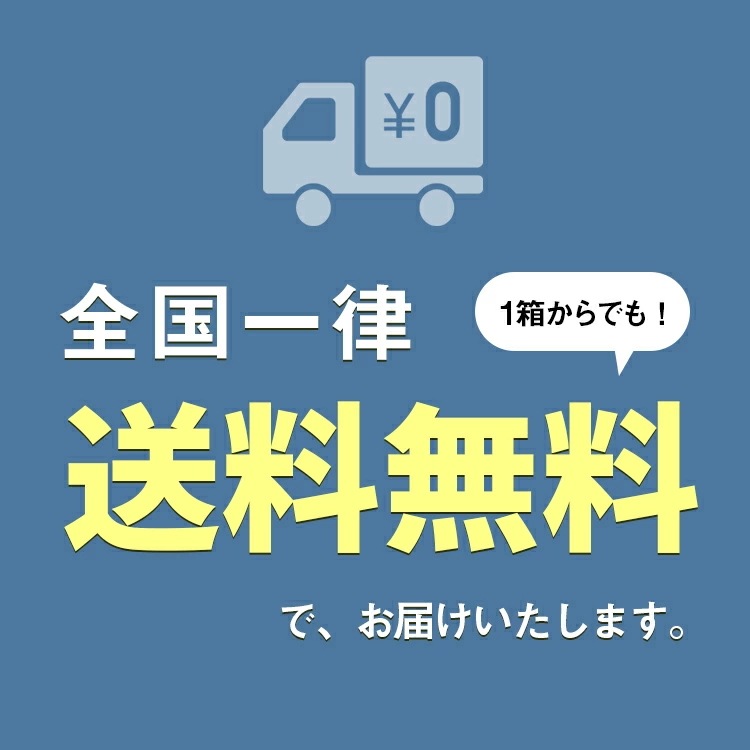 バイオフィニティアクティブ 6枚入り １年分 ８箱セット 近視用 遠視用 高酸素透過性