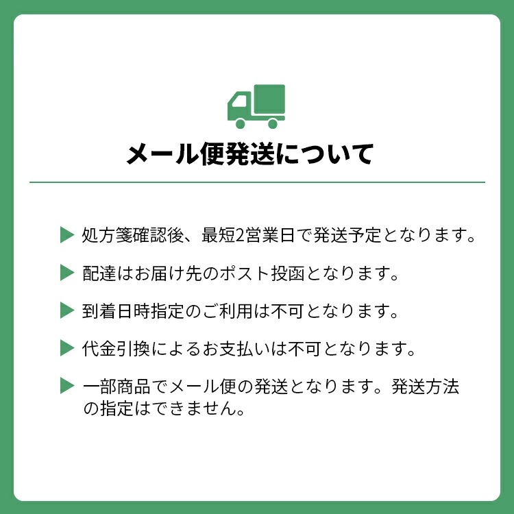 バイオフィニティアクティブ 6枚入り １年分 ８箱セット 近視用 遠視用 高酸素透過性