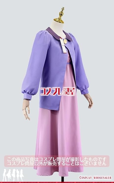 ディズニー ピーターパン2 ジェーンダーリング コスプレ衣装