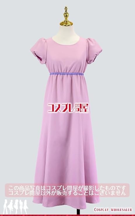 ディズニー ピーターパン2 ジェーンダーリング コスプレ衣装