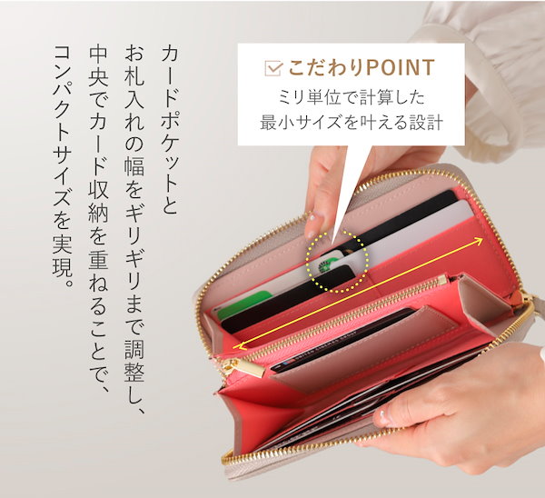 Qoo10] LASIEM 小さい長財布 長財布 レディース 短い