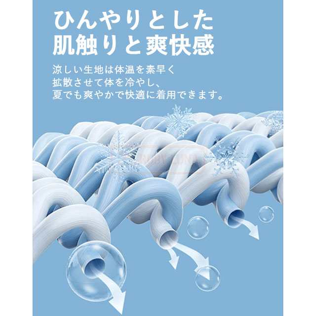 最安挑戦 春新作 新作 送料無料 ショートパンツ メンズ カーゴパンツ アイスシルク 夏用 冷感カーゴパンツ 太め 体型カバー 薄手 サマーボトムス ひんやり 接触冷感 短パン 涼しい ショート丈ズボ 最安挑戦 春新作 新作 送料無料 ショートパンツ メンズ カーゴパンツ アイスシルク 夏用 冷感カーゴパンツ 太め 体型カバー 薄手 サマーボトムス ひんやり 接触冷感 短パン 涼しい ショート丈ズボ