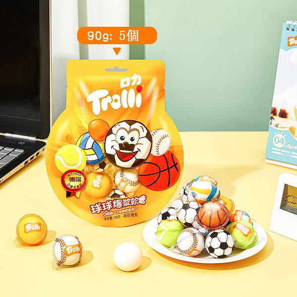 Qoo10] トローリ Trolli 地球グミ 5個/10個 韓