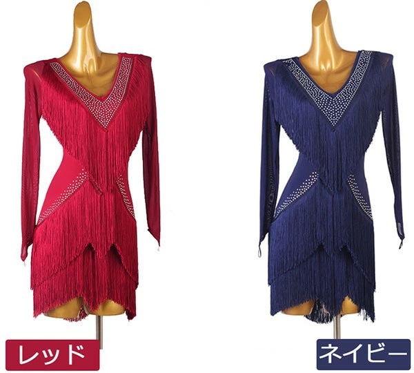 社交ダンス 社交ダンス衣装 ラテンドレス ラテンダンス衣装 ワンピース フリンジ スカート ラテン衣装 練習服 豪華 チャチャチャ サルサ ルンバ 競技 レッスン着 ダンスウェア セクシー Vネック 社交ダンス 社交ダンス衣装 ラテンドレス ラテンダンス衣装 ワンピース フリンジ スカート ラテン衣装 練習服 豪華 チャチャチャ サルサ ルンバ 競技 レッスン着 ダンスウェア セクシー Vネック