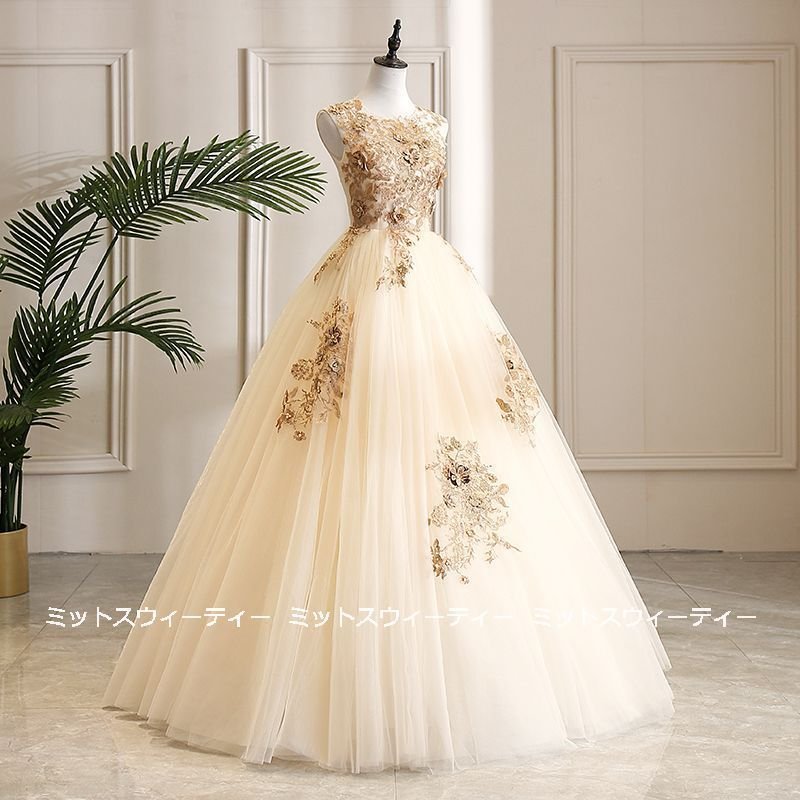 カラードレス 舞台 二次会 演奏会 プリンセスラインドレス ウェディングドレス 結婚式 ゴールド ノ