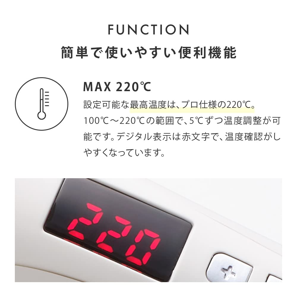 SALONIA サロニア 2WAY ストレート カール ヘアアイロンコテ 32mm SL-002ACG チリングリーン SALONIA サロニア 2WAY ストレート カール ヘアアイロンコテ 32mm SL-002ACG チリングリーン