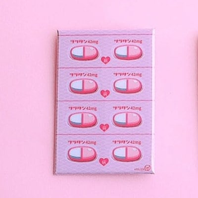 Qoo10] アトリエムゥ 病みかわいい！メンヘラチャン おくすり