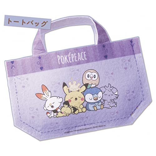 タカラトミー(TAKARA TOMY) フェルティミシン ポケピース 専用たっぷりセット