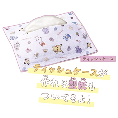 タカラトミー(TAKARA TOMY) フェルティミシン ポケピース 専用たっぷりセット