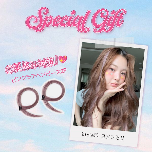 【未使用に近い】glow u 韓国ブランドコテ　38mm Qoo10] glow u 【honokaコラボ最大47%OFF】グ