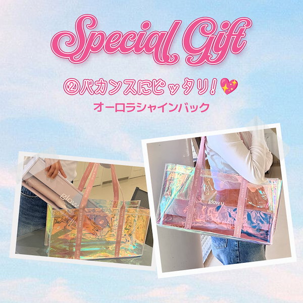 【未使用に近い】glow u 韓国ブランドコテ　38mm Qoo10] glow u 【honokaコラボ最大47%OFF】グ