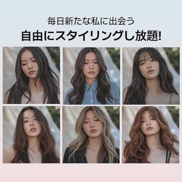 Qoo10] glow u 【honokaコラボ最大47%OFF】グ