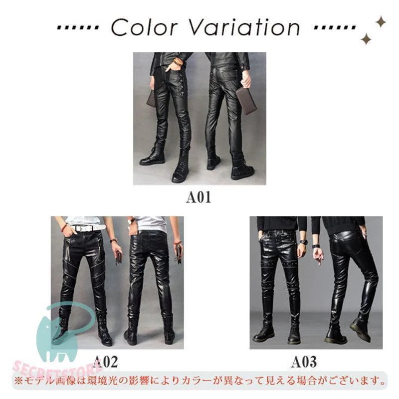 レザーパンツ スキニー メンズ 革パンツ 細身 ボ バイク 皮パンツ フェイクレザー 秋冬 防寒 男性用 保温 大きいサイズ