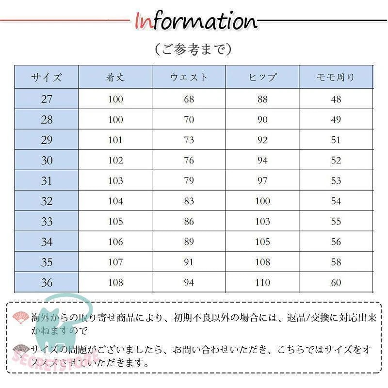 レザーパンツ スキニー メンズ 革パンツ 細身 ボ バイク 皮パンツ フェイクレザー 秋冬 防寒 男性用 保温 大きいサイズ