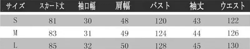 セーターセーターカジュアル百掛けメリヤスカジュアル長袖アンダーウェアニットGPY セーターセーターカジュアル百掛けメリヤスカジュアル長袖アンダーウェアニットGPY