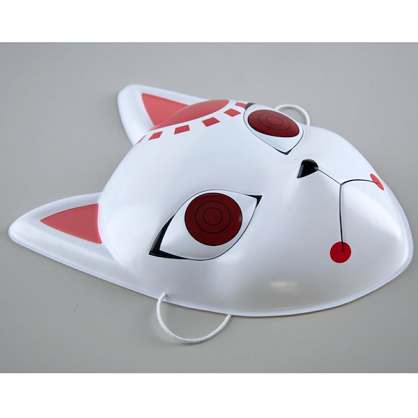 Qoo10] 鬼滅の刃 お面 厄除の面 やくじょの面