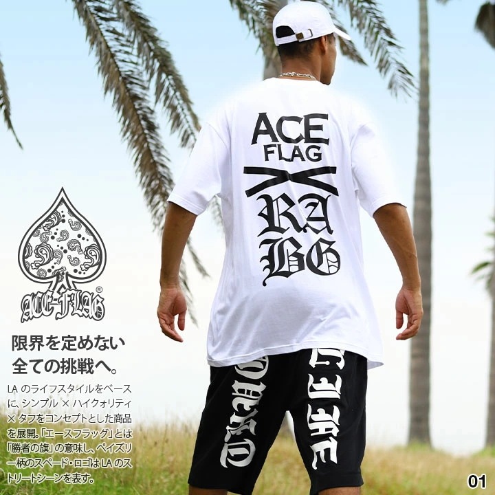 ACE FLAG 上下セット 半袖 ブランド Tシャツ ハーフパンツ メンズ 春夏用 全2色 大きいサイズ エースフラッグ セットアップ スペード 国旗 ナンバー ACE FLAG 上下セット 半袖 ブランド Tシャツ ハーフパンツ メンズ 春夏用 全2色 大きいサイズ エースフラッグ セットアップ スペード 国旗 ナンバー