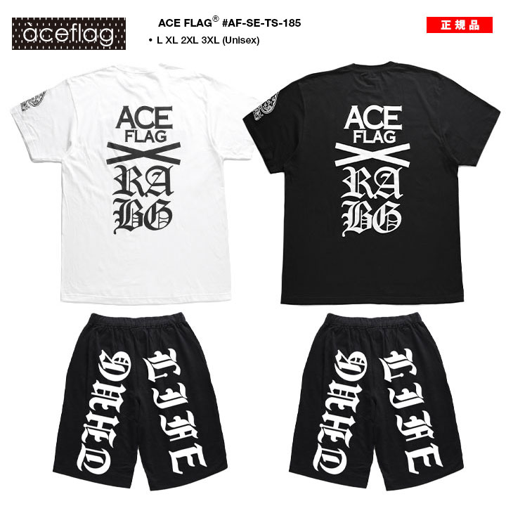 ACE FLAG 上下セット 半袖 ブランド Tシャツ ハーフパンツ メンズ 春夏用 全2色 大きいサイズ エースフラッグ セットアップ スペード 国旗 ナンバー ACE FLAG 上下セット 半袖 ブランド Tシャツ ハーフパンツ メンズ 春夏用 全2色 大きいサイズ エースフラッグ セットアップ スペード 国旗 ナンバー